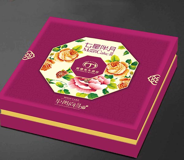 福德莱月饼盒包装设计图-淡紫色