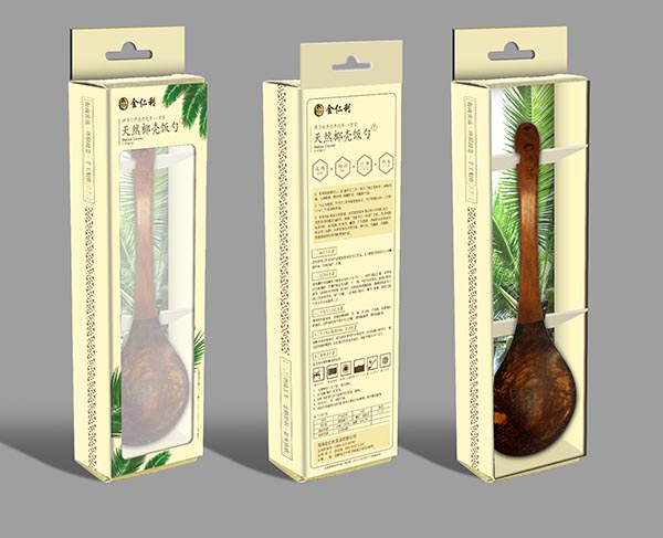 椰壳饭勺包装设计图